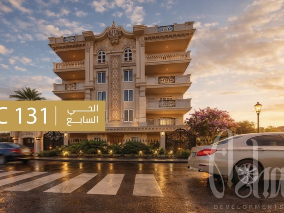 الحى السابعC 131